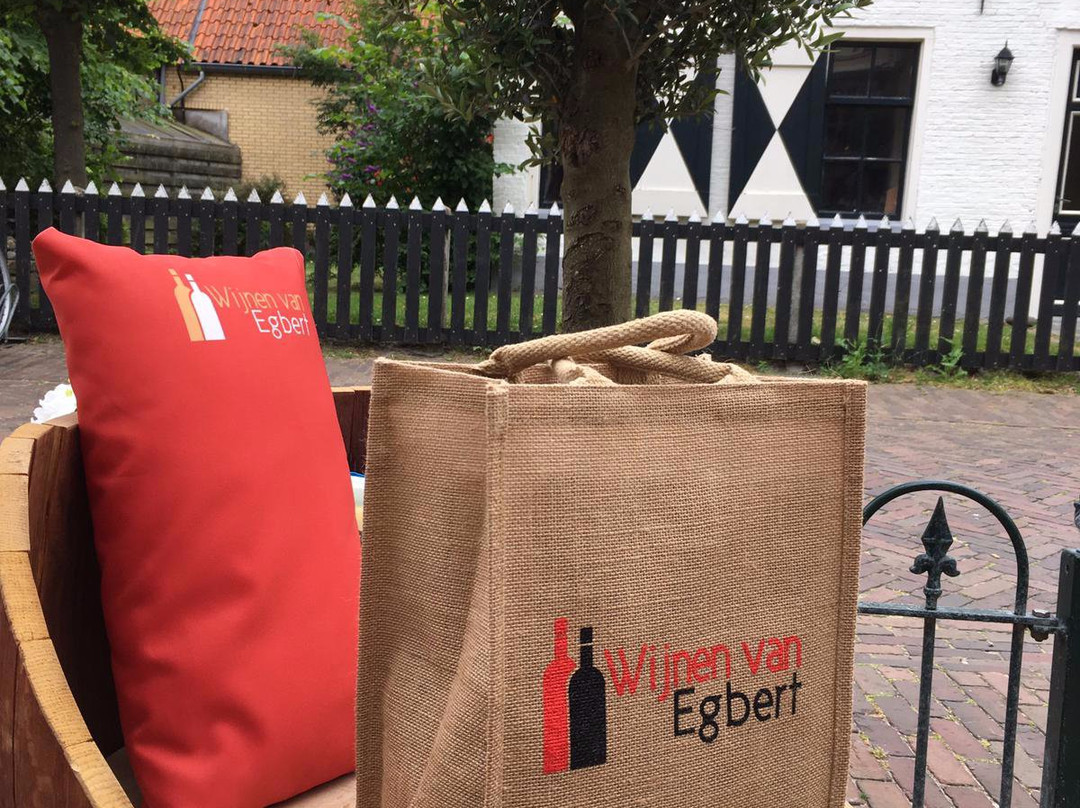 Wijnen van Egbert景点图片