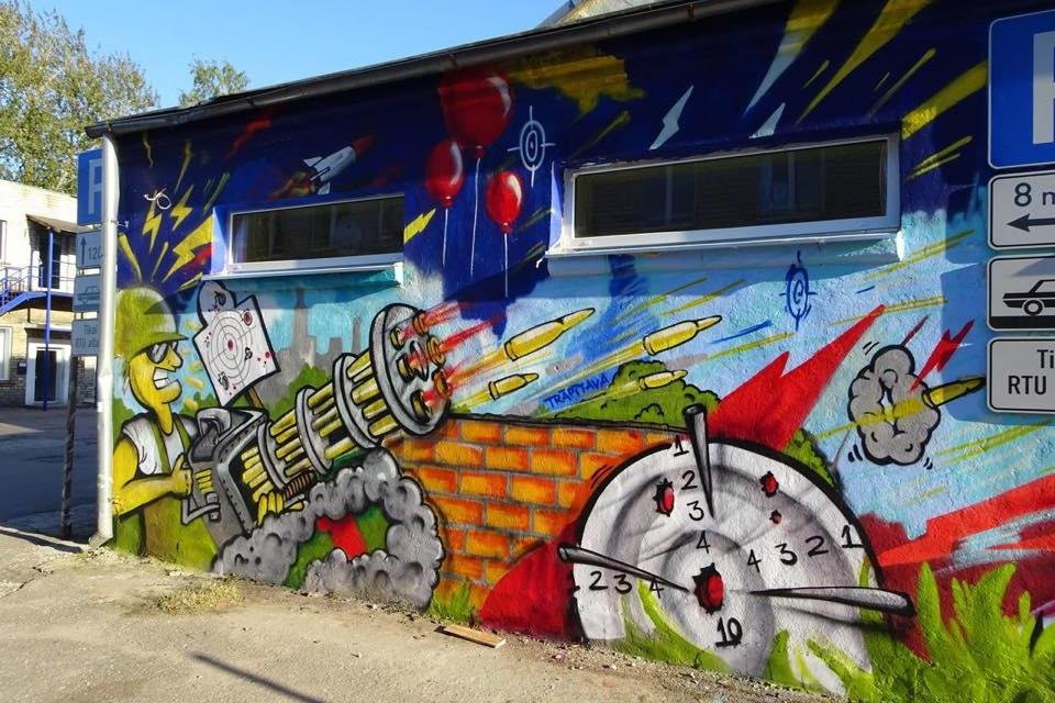 Shooting Range Trapitava-里加必去景点