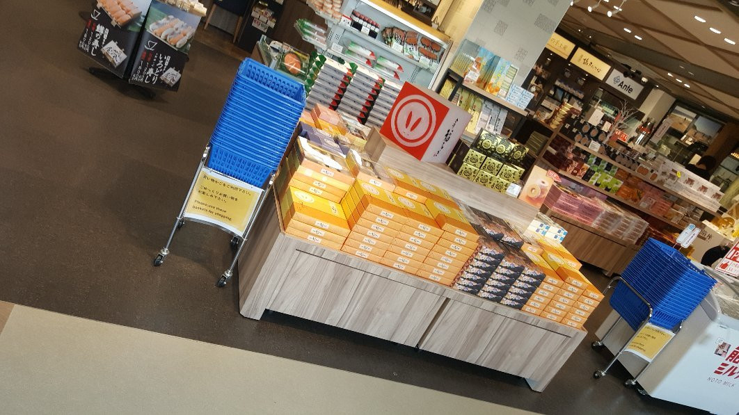 Oyabegawa Service Area Outbound-小矢部市必去景点