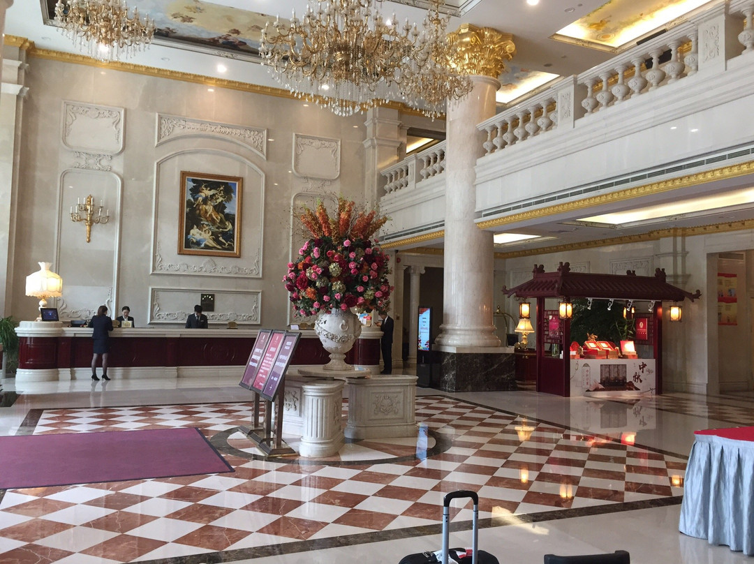 家路国际大酒店