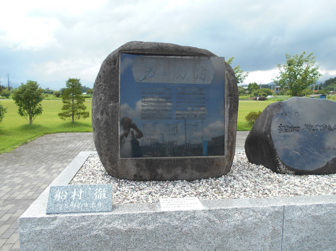 Michi no Eki Yusui no Sato Shioya-盐谷町必去景点