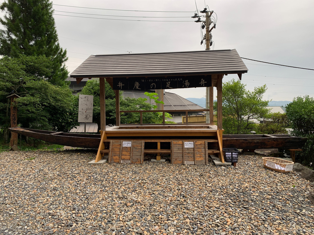 HIRAIZUMI Hotel Musashibo主图