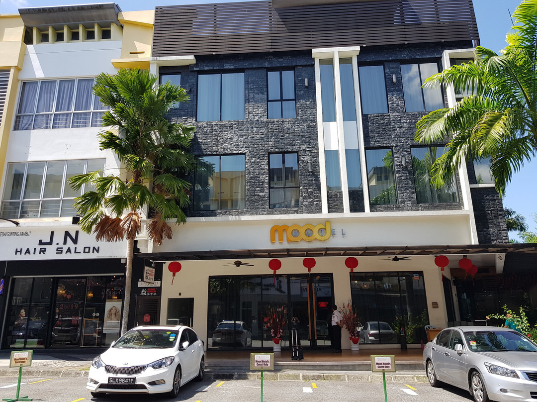 心情酒店主图