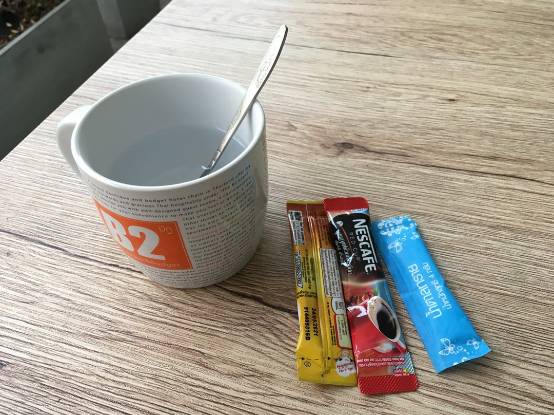 B2 Nakhon Sawan Premier Hotel主图