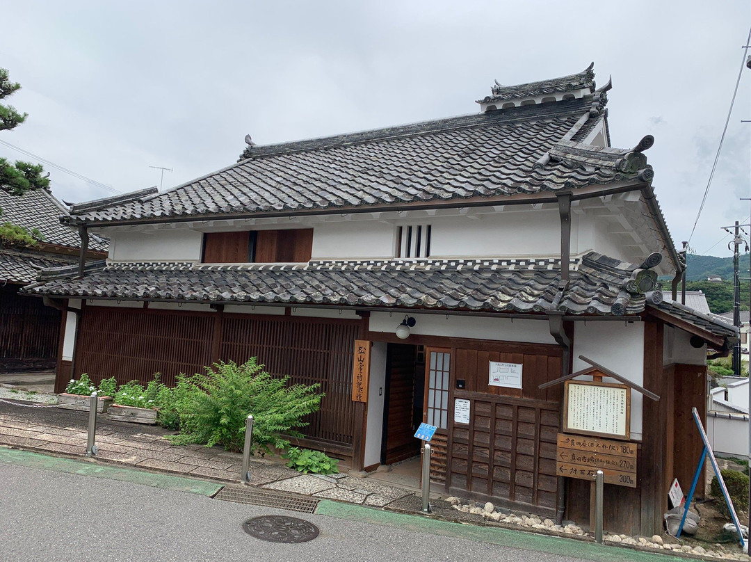 Tsunejiro Matsuyama Memorial House景点图片