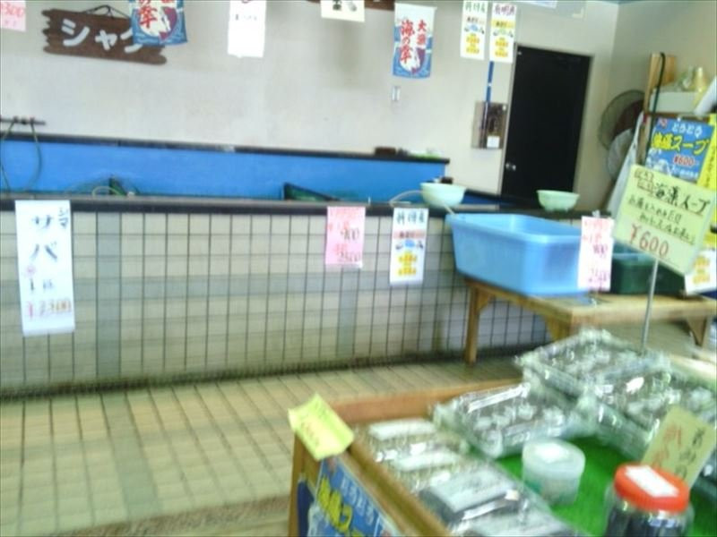 Isonosato-玉名市必去景点