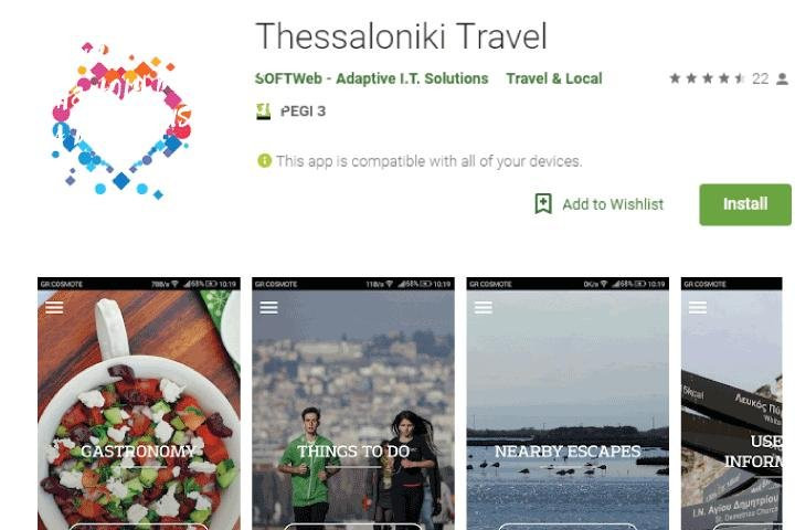 Alpha Thessaloniki Transfers-塞萨洛尼基必去景点