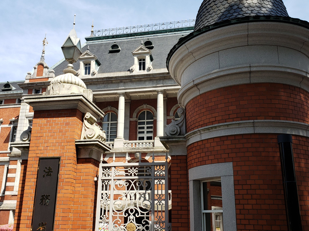 Ministry of Justice Old Main Building-Kasumigaseki必去景点