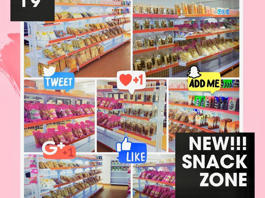 Ria Batik Solo-梭罗必去景点