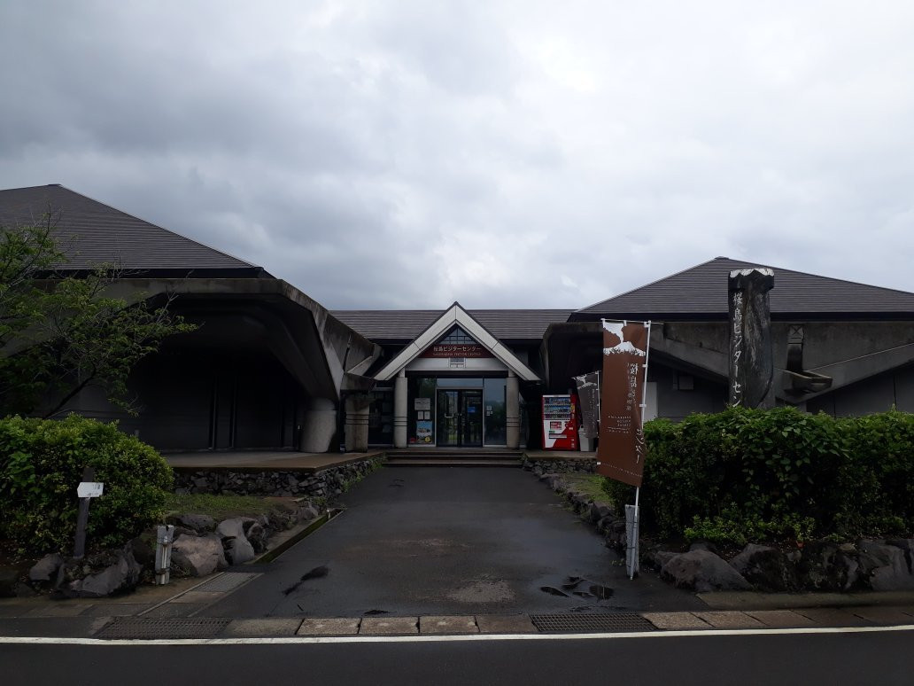 Kagoshima Prefectural Office Observation Lobby景点图片