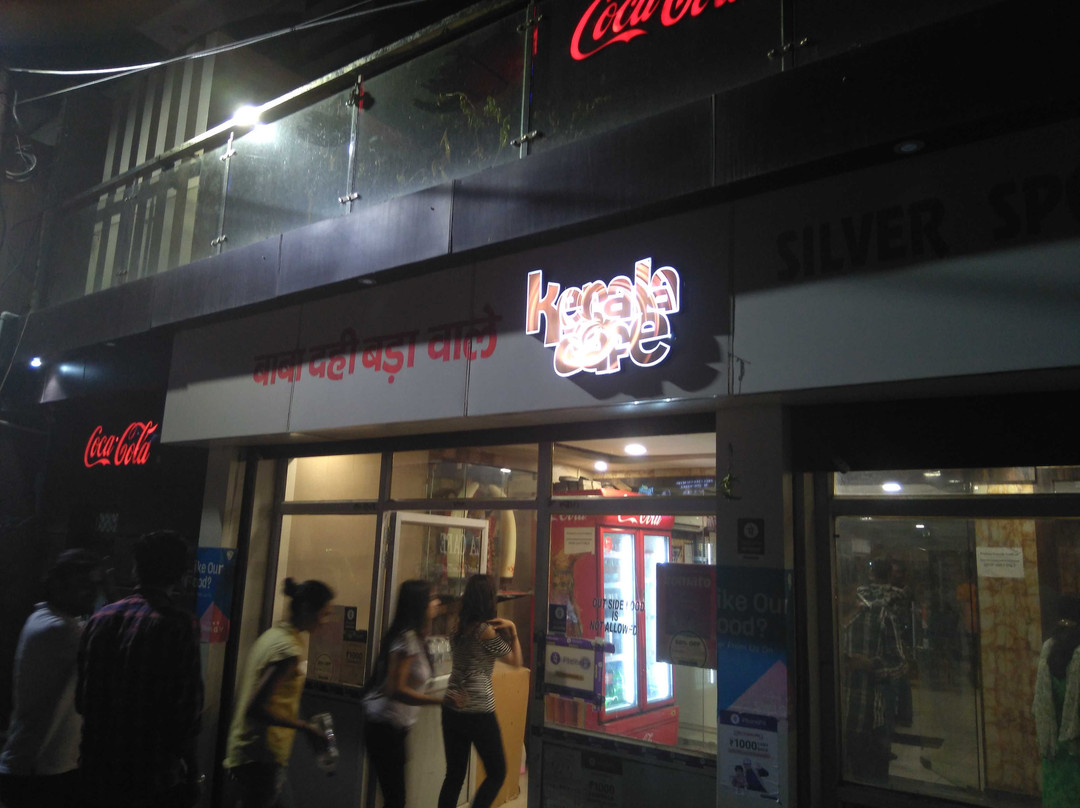 Dibiyapur餐馆和美食-Kerala Cafe