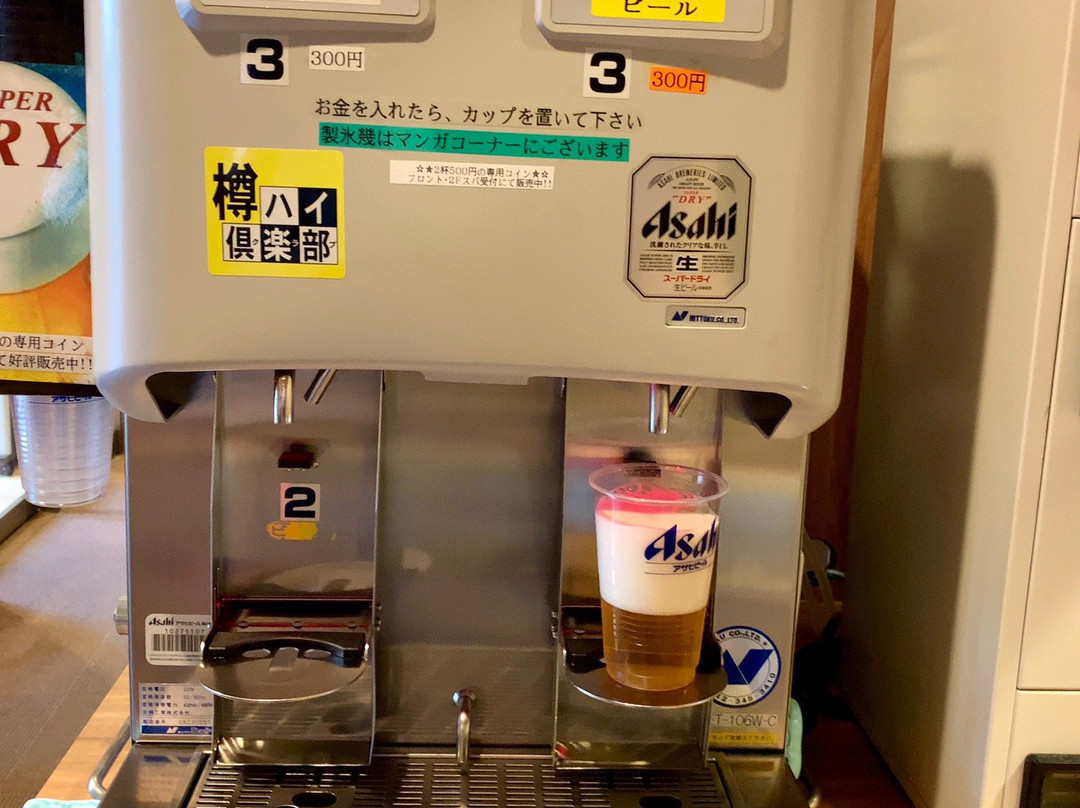 郡山多米快捷酒店主图