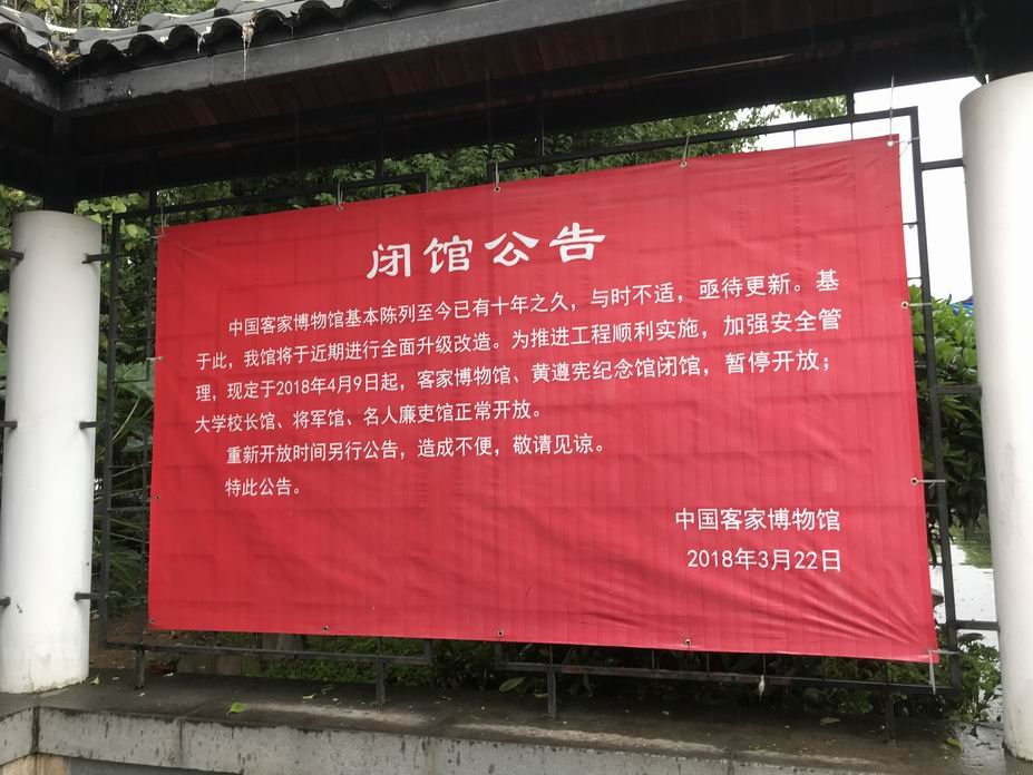千佛宝塔-梅州市必去景点