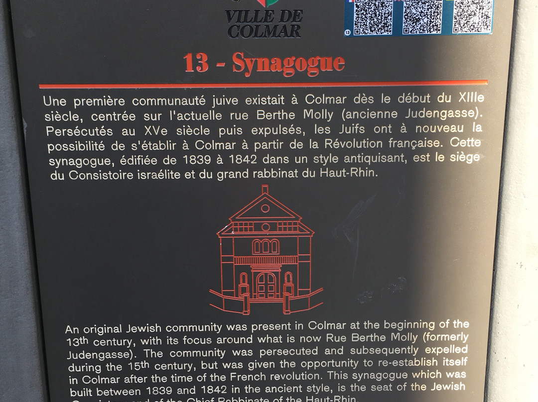 Synagogue of Colmar景点图片