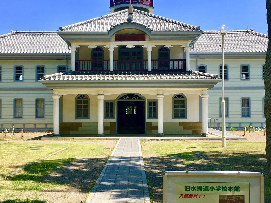Ibaraki Prefectural Museum of History景点图片