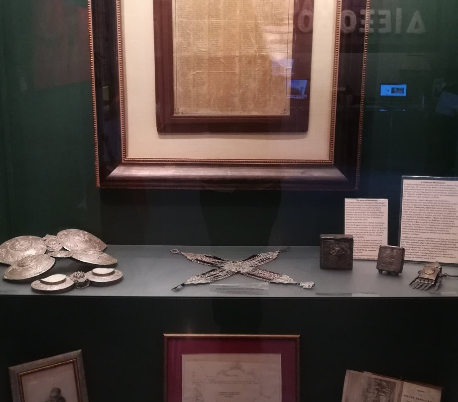 Diexodos Istoriko Mouseio-Mesolongion必去景点