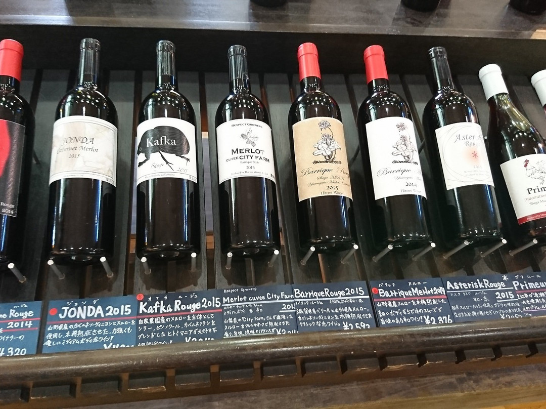Hitomi Winery-东近江市必去景点