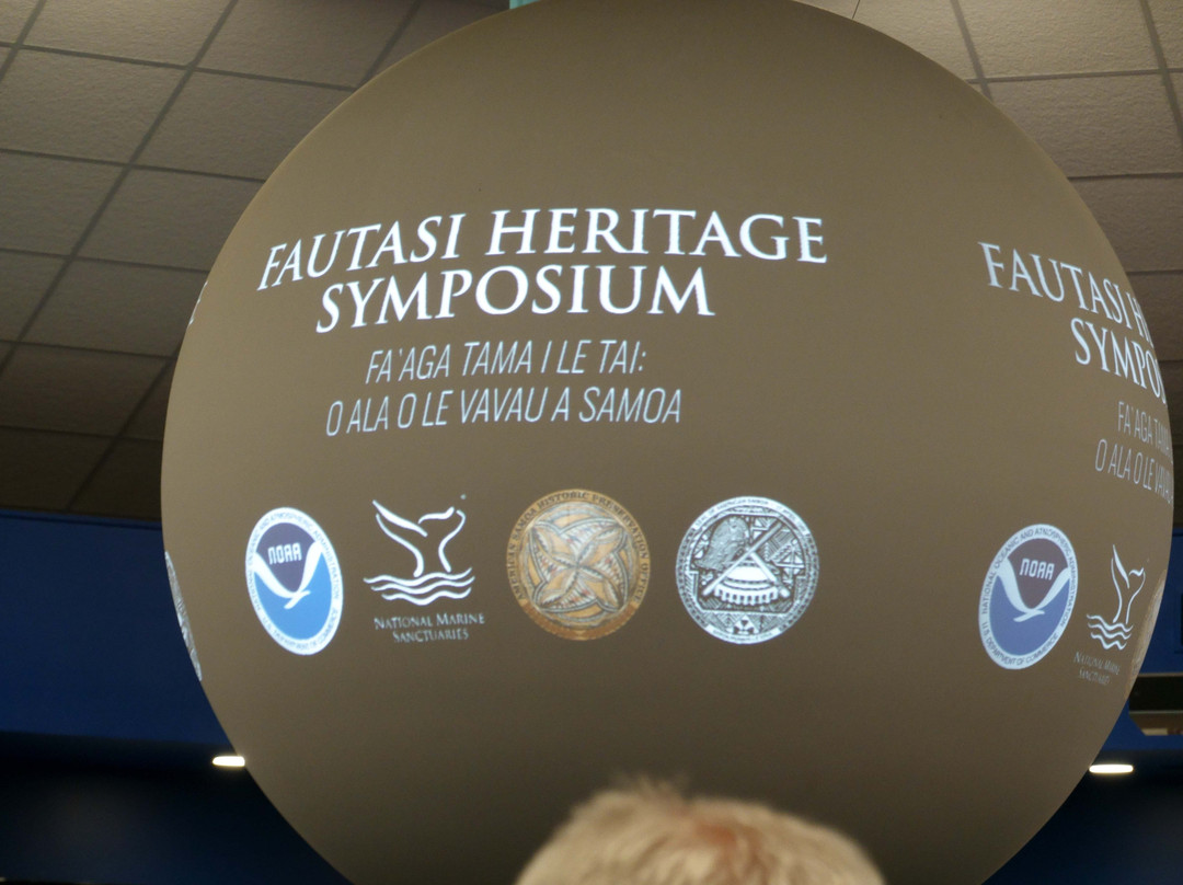 Tauese P.F. Sunia Ocean Center (National Marine Sanctuary of American Samoa)景点图片
