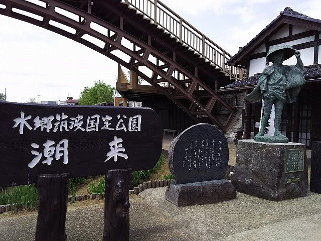 Suigo Itako Ayame Garden-潮来市必去景点
