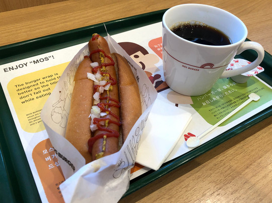 モスバーガー 南越谷駅前店