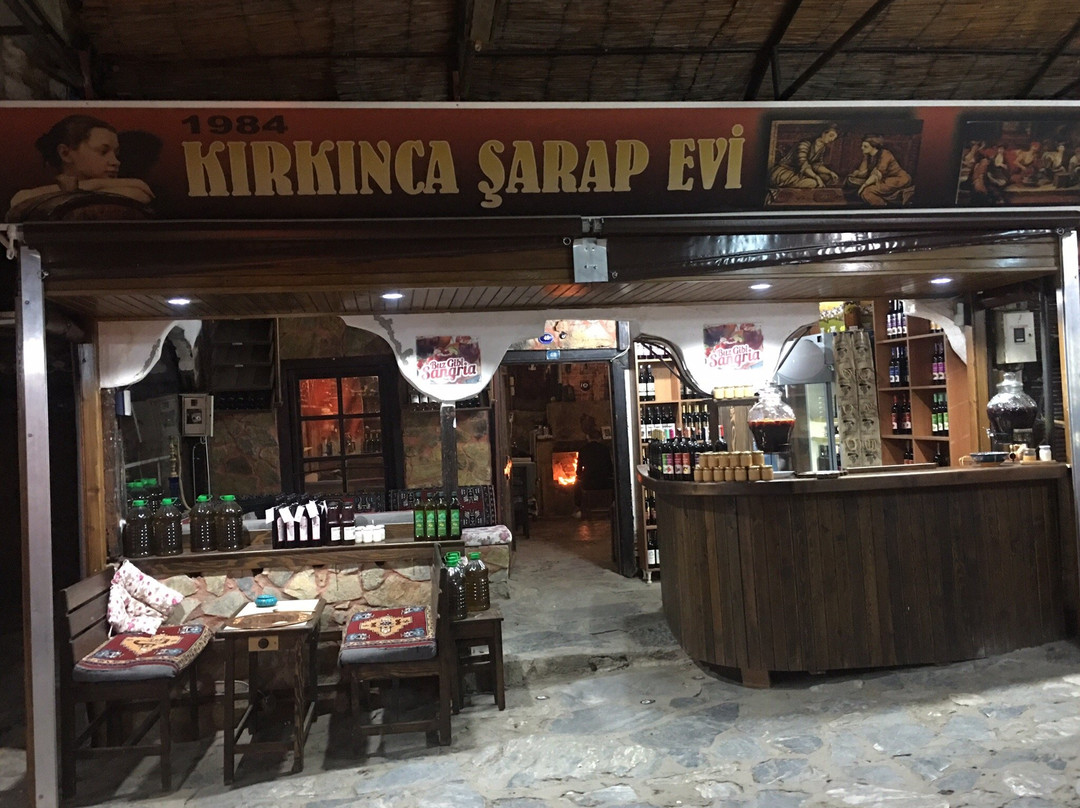 Kırkınca Sarap Evi-塞尔丘克必去景点