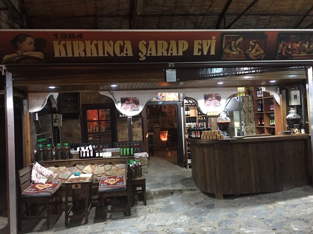 Kırkınca Sarap Evi景点图片