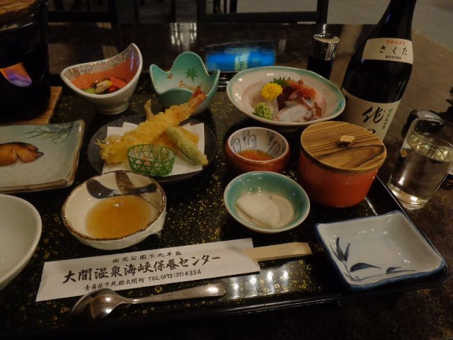 Kaikyo Hoyo Center-餐饮