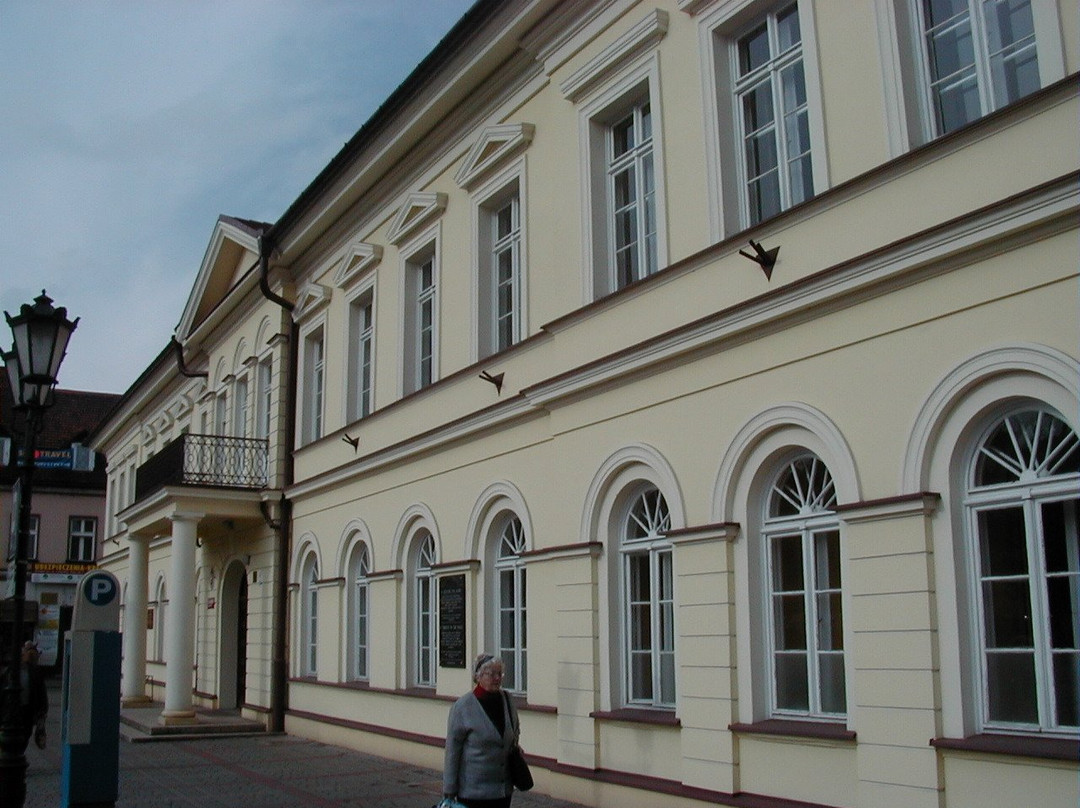 Tenement of Slebarski family景点图片