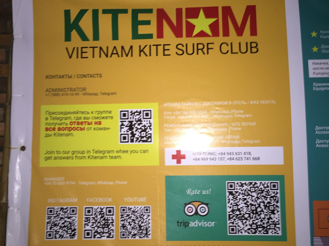KITENAM - Vietnam Kite | Surf Club景点图片