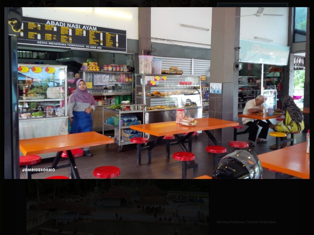 Ulu Bendul Recreational Park-瓜拉庇劳必去景点