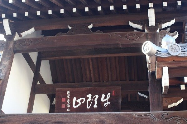 Chomeiji Temple-Mukou-jima必去景点