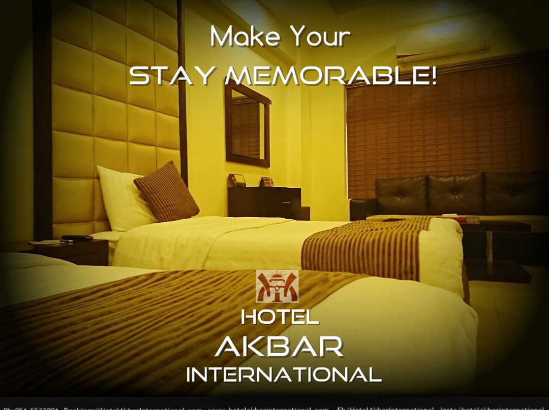 Hotel Akbar International主图