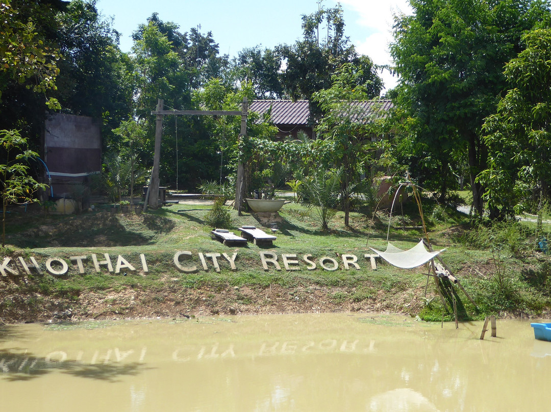 Sukhothai City Resort主图