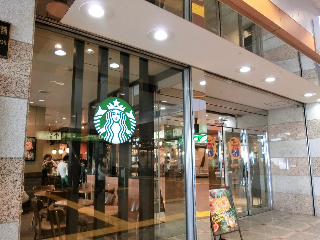 スターバックスコーヒー 宇都宮パセオ店
