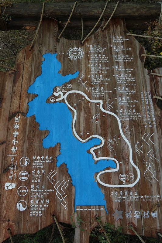 易县南湖-易县必去景点