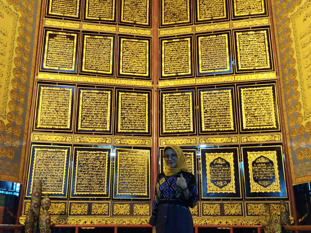 Al-Qur'an Al-Akbar景点图片