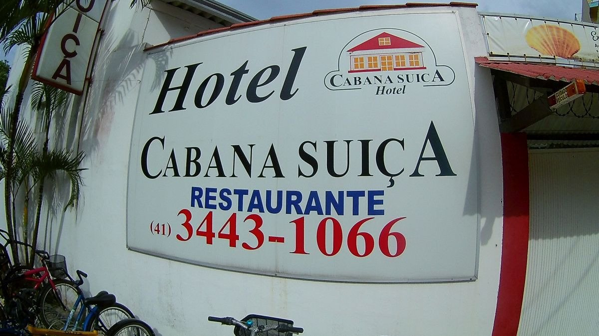 Hotel Cabana Suica-泳池