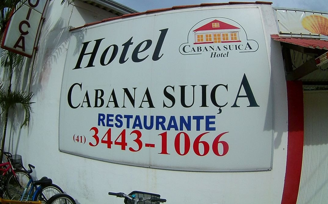 Hotel Cabana Suica主图