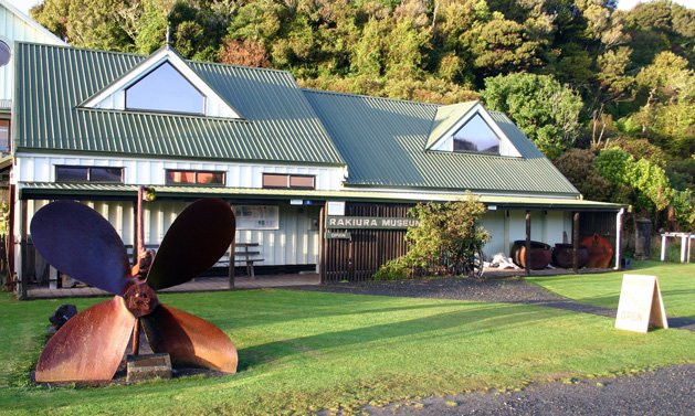 Rakiura Museum景点图片
