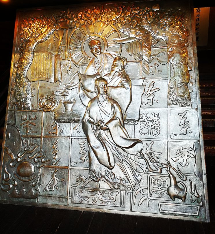 大唐贡茶苑-长兴必去景点