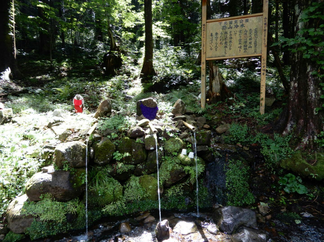 Hiyamizu of Mt. Osore景点图片