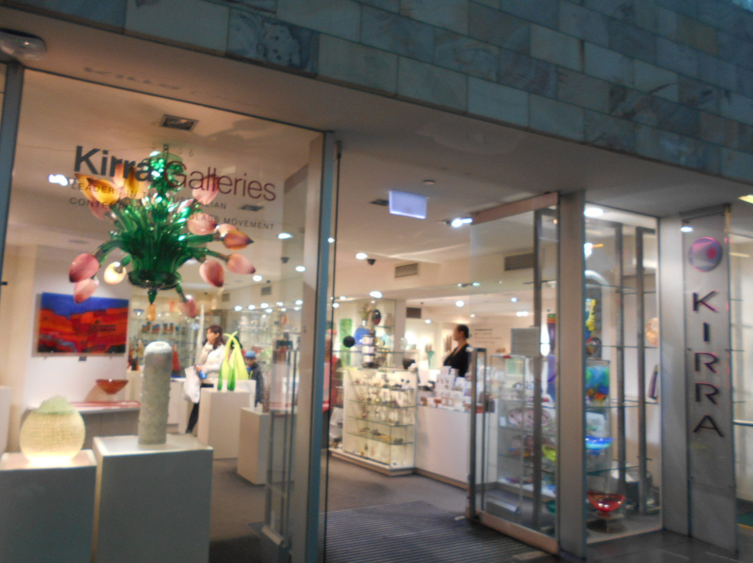 Kirra Galleries-墨尔本必去景点