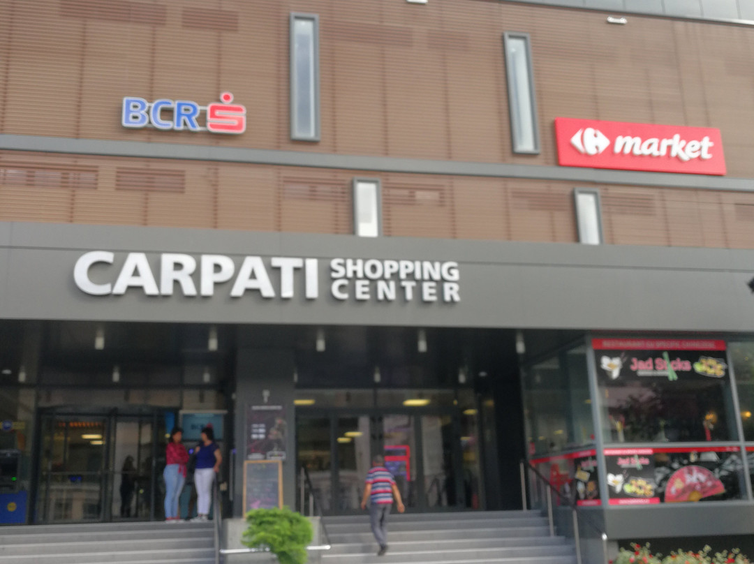 Carpati Shopping Center景点图片