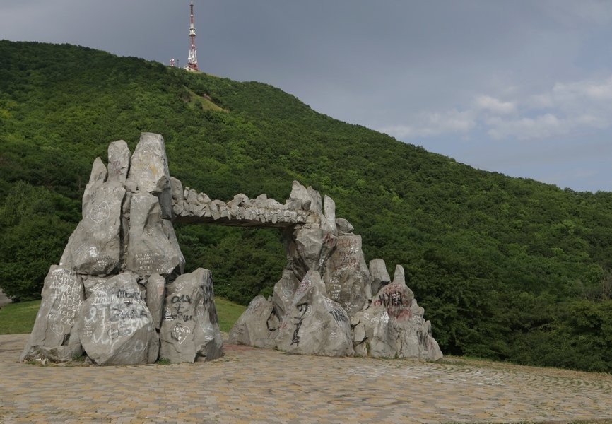 Gate of Love (Gate of the Sun)景点图片