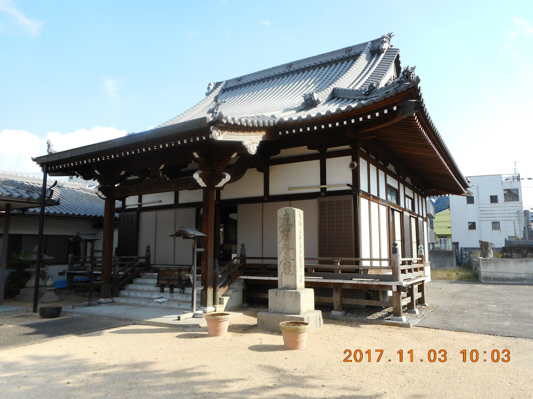 Anryu-ji Temple-鸣门市必去景点