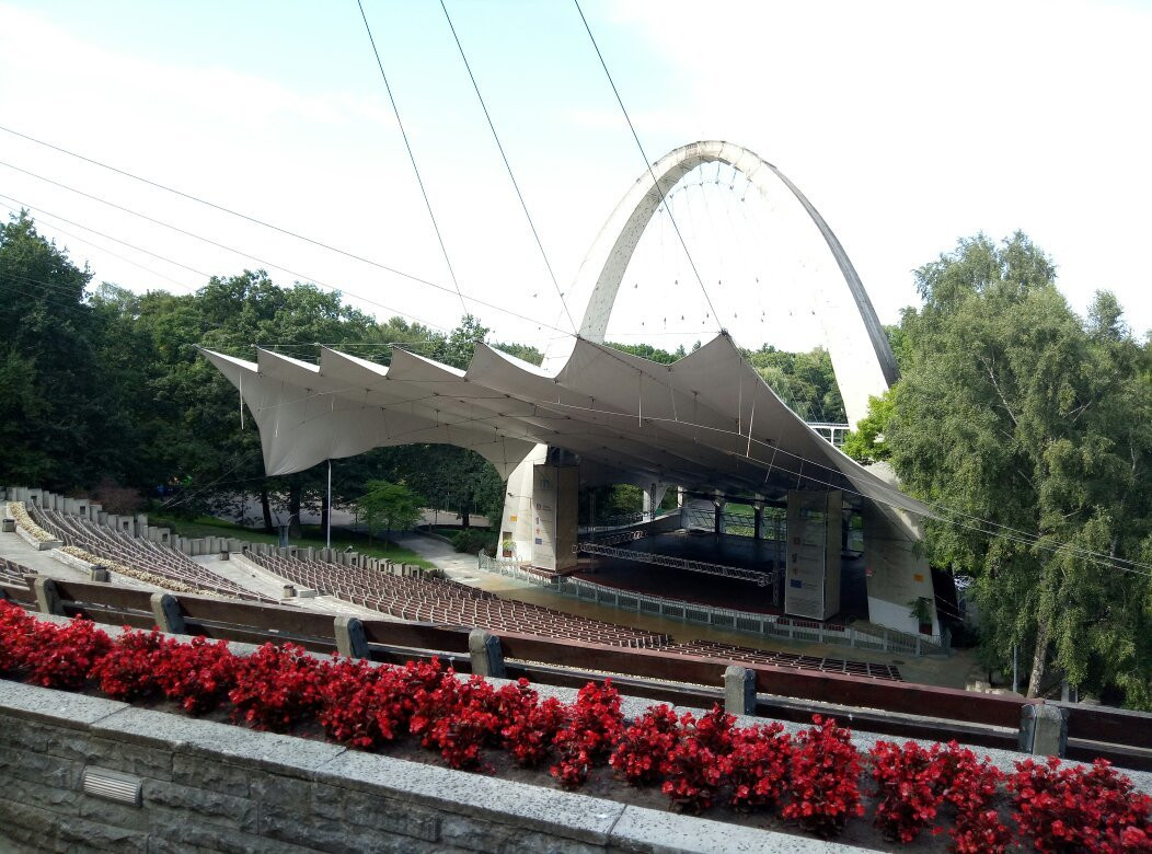 Park Kasprowicza景点图片