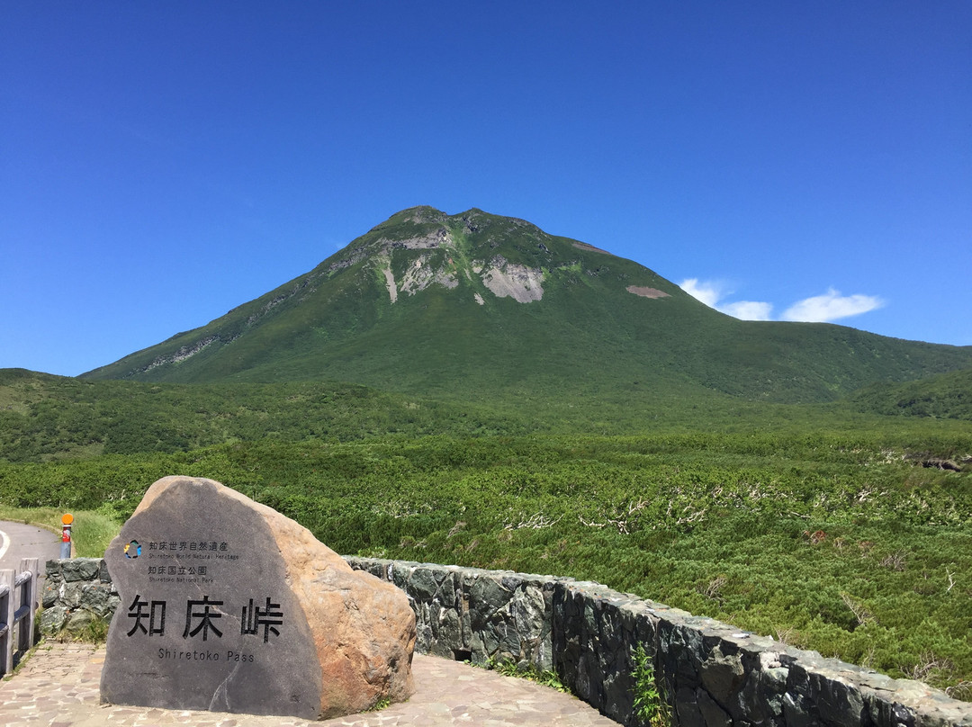 知床山卡-北海道必去景点