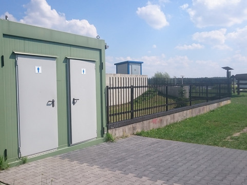 Truskaw旅游攻略图片