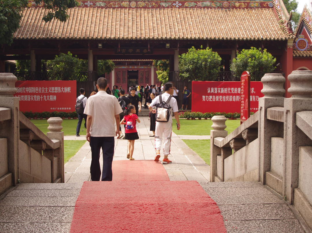 广州农民运动讲习所旧址景点图片