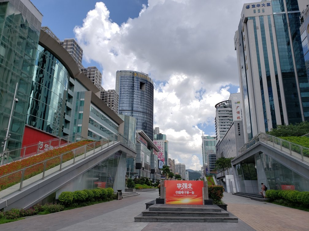 深圳华强北商业街